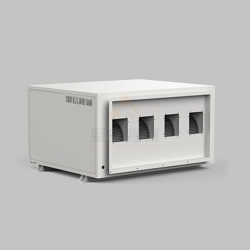 JXD-20H置頂精品一区二区三区麻豆機