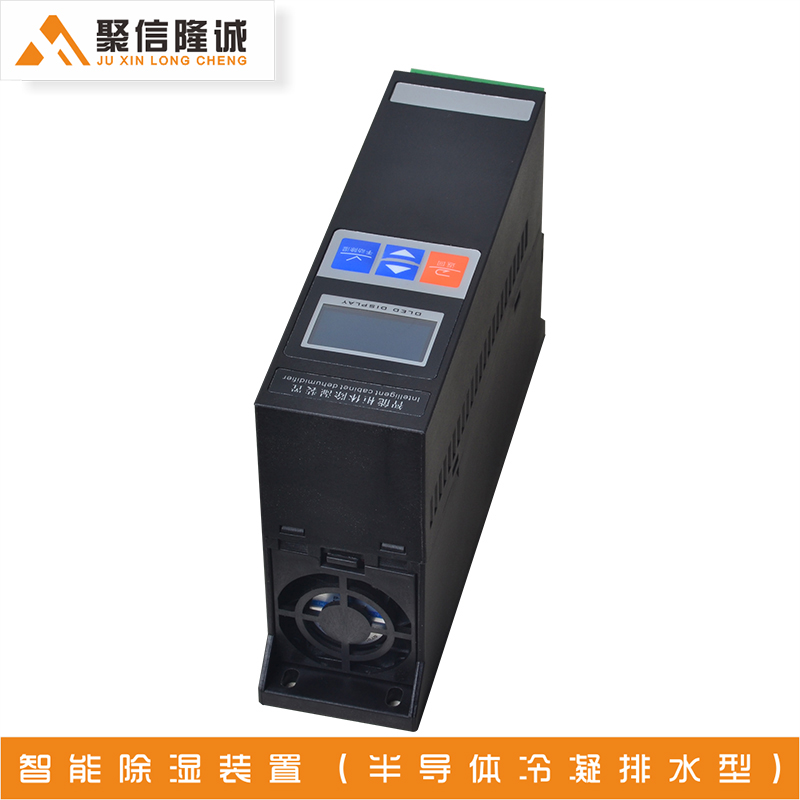 工業精品一区二区三区麻豆裝置
