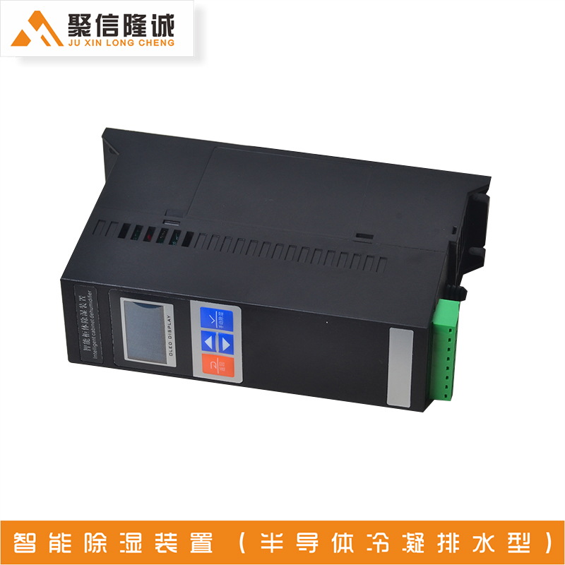 電櫃精品一区二区三区麻豆裝置