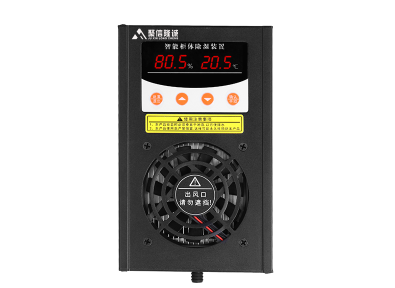 控製箱排水精品一区二区三区麻豆機