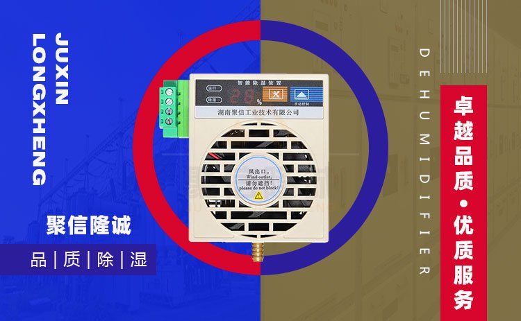 操作箱微型精品一区二区三区麻豆裝置
